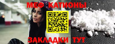 ALPHA PVP Краснодар