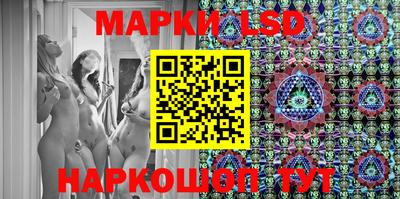 ALPHA-PVP Краснознаменск