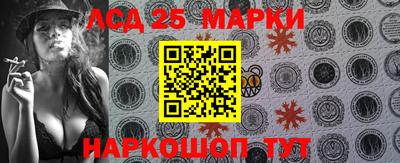 ALPHA-PVP Краснознаменск