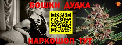 ALPHA PVP Краснодар
