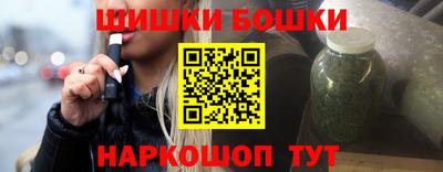ALPHA-PVP Краснознаменск