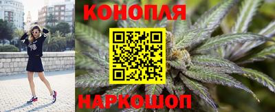 круглые Краснокаменск