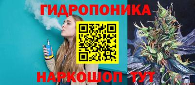 ALPHA-PVP Краснознаменск