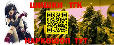 ALPHA PVP Краснодар