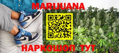ALPHA PVP Краснодар