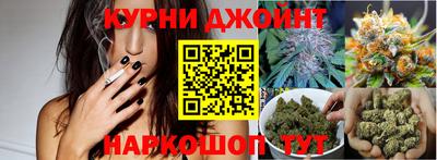 ALPHA PVP Краснодар