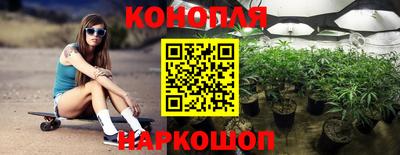 круглые Краснокаменск