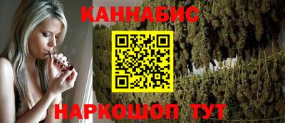 круглые Краснокаменск