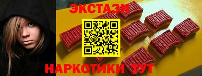 ALPHA-PVP Краснознаменск