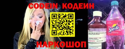 круглые Краснокаменск