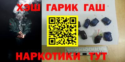 ALPHA-PVP Краснознаменск