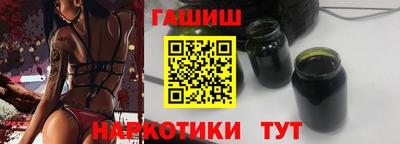 ALPHA PVP Краснодар