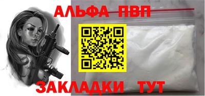 круглые Краснокаменск